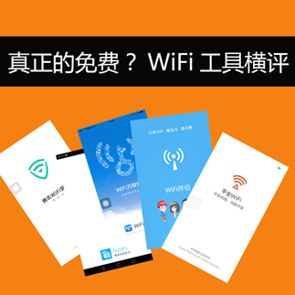 QQ截图20160419151405