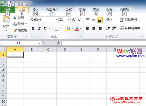 在Excel2010中不能输入斜杠怎么办？