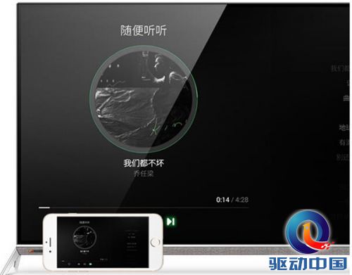 QQ截图20160419151923