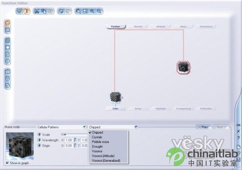 Authorware入门教程之三维景观软件V5E函数噪声节点
