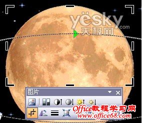 PowerPoint2003中绘制卫星绕月球运行模型