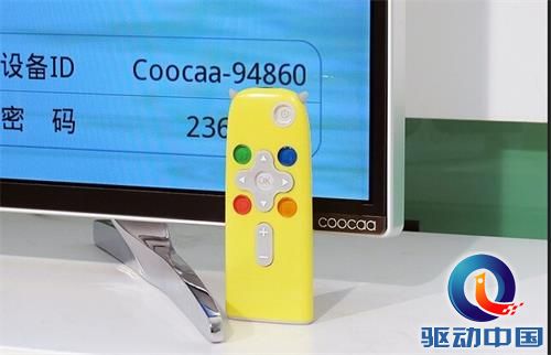 QQ截图20160420154947