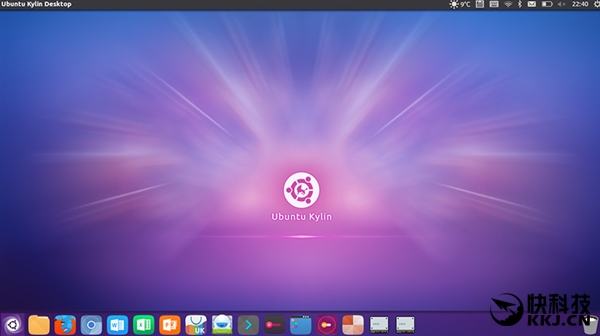 换掉Windows!国产Ubuntu优麒麟16.04发布