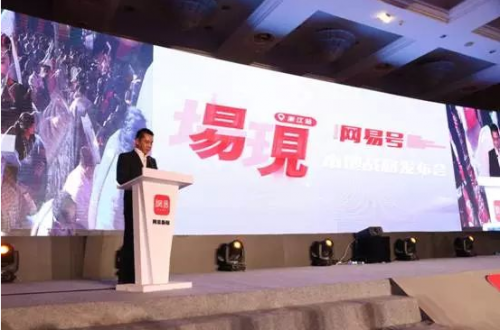QQ截图20160421145214