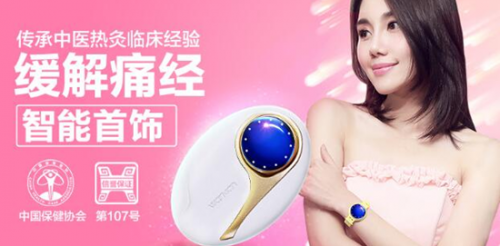 QQ截图20160422100717