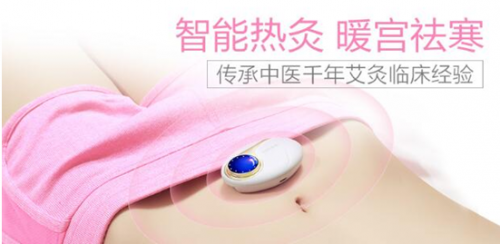 QQ截图20160422100744