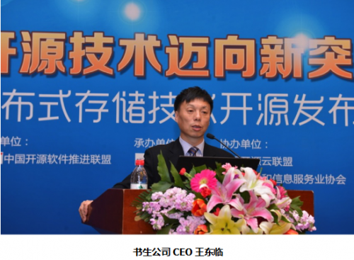 QQ截图20160422105950