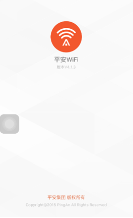 QQ截图20160422113637