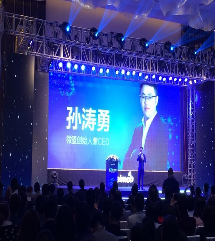 QQ截图20160422143652