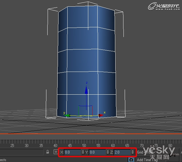 用3dsMax模拟玻璃罐爆裂破碎效果