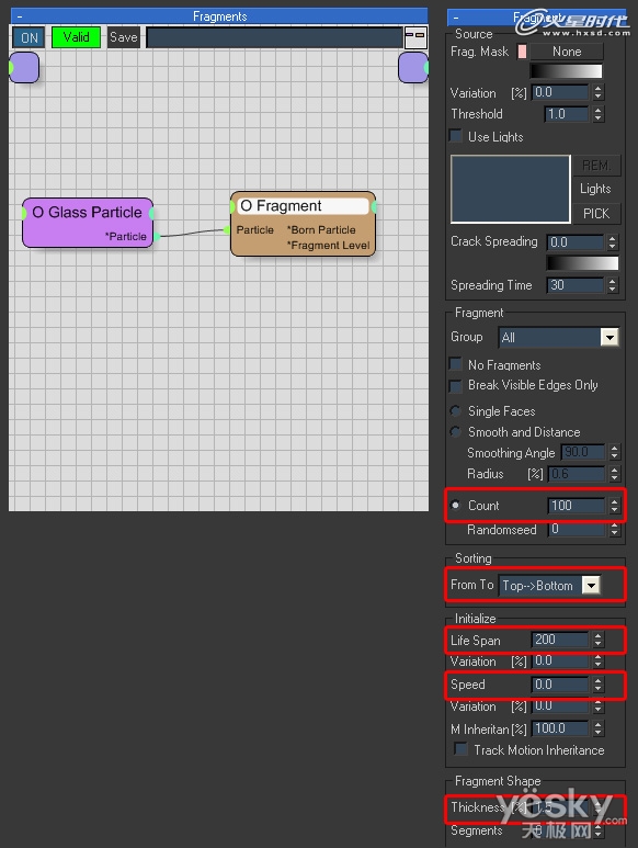 用3dsMax模拟玻璃罐爆裂破碎效果