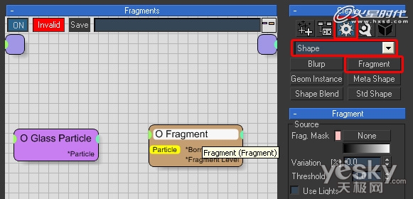 用3dsMax模拟玻璃罐爆裂破碎效果