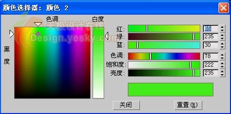 3ds MAX球体工具应用打造逼真苹果