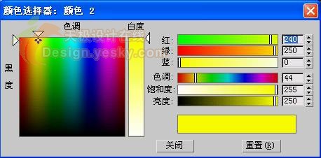 3ds MAX球体工具应用打造逼真苹果