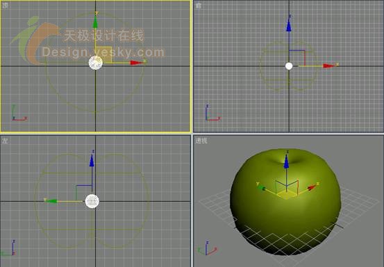 3ds MAX球体工具应用打造逼真苹果