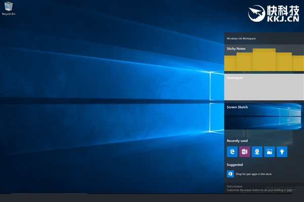 超重磅升级！Windows 10 Build 14328正式推送