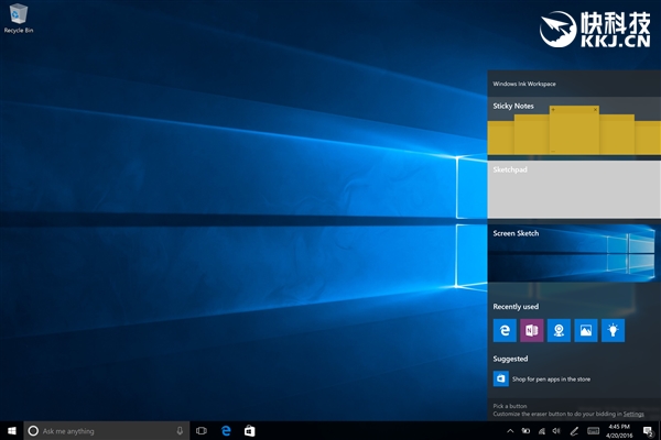 超重磅升级!Windows 10 Build 14328正式推送