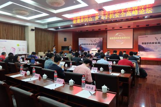 说明: C:\Users\Kang\AppData\Local\Temp\WeChat Files\642381887989144935.jpg