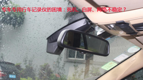 QQ截图20160425112404