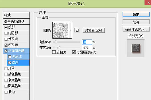 制作巧克力夹心饼干促销广告图片的PS教程