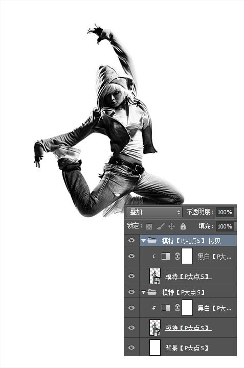 制作动感街舞比赛宣传海报图片的PS教程