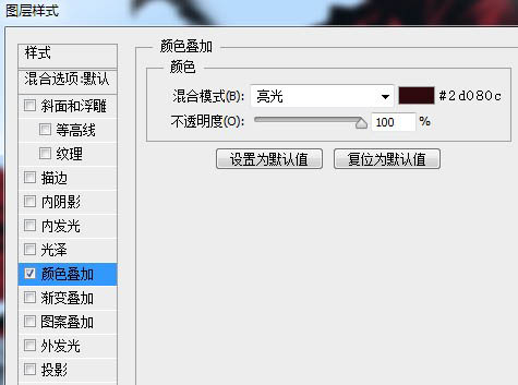 制作动感街舞比赛宣传海报图片的PS教程