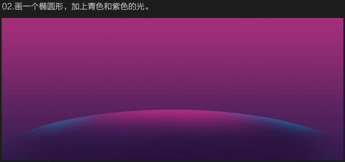 制作双十一电商促销广告图片的PS教程