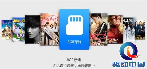 QQ截图20160425170159