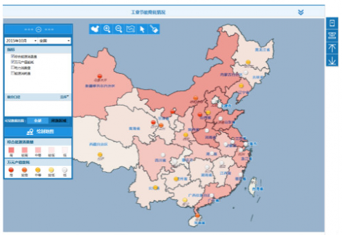 QQ截图20160426115347