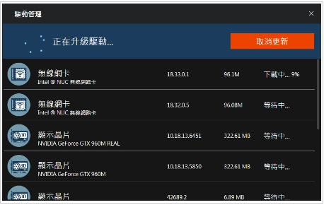QQ截图20160426120344