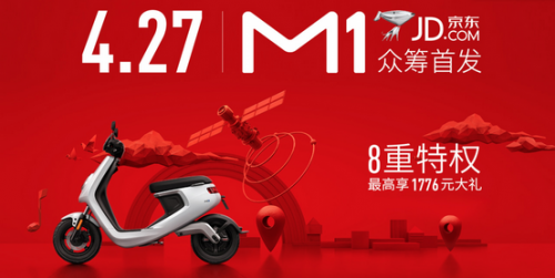 QQ截图20160427092327