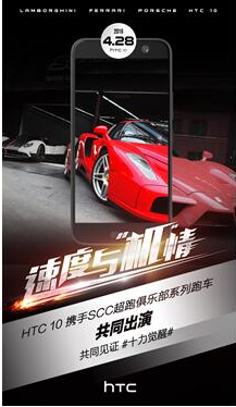 QQ截图20160427095951
