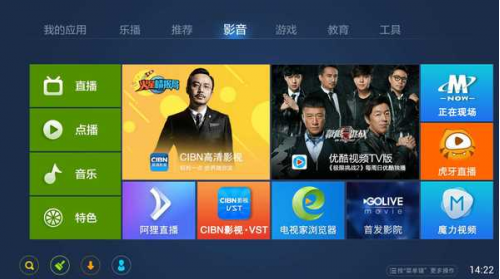 QQ截图20160427102712