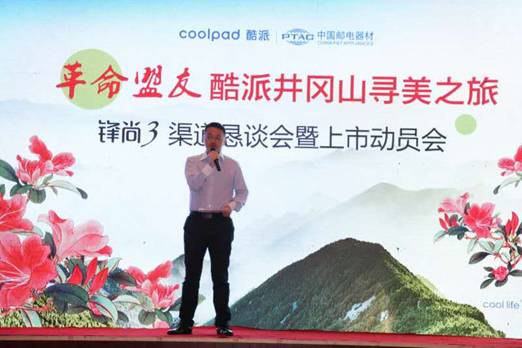 说明: 2.jpg