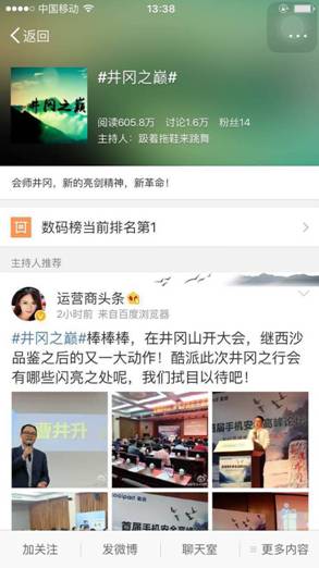 说明: 1.jpg