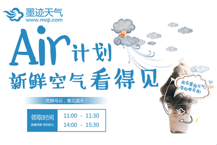 QQ截图20160427110301