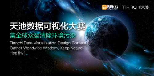 QQ截图20160427120600