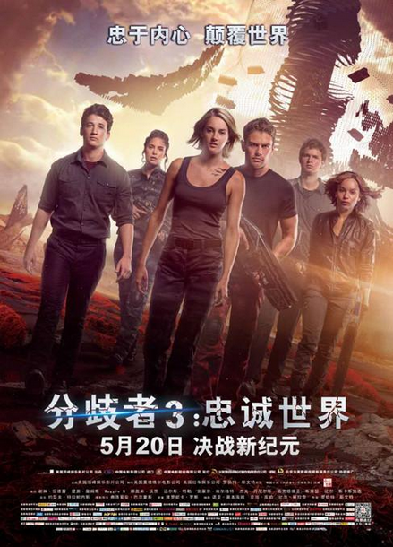 QQ截图20160428092822