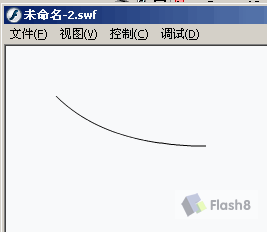 Flash AS曲线的绘制