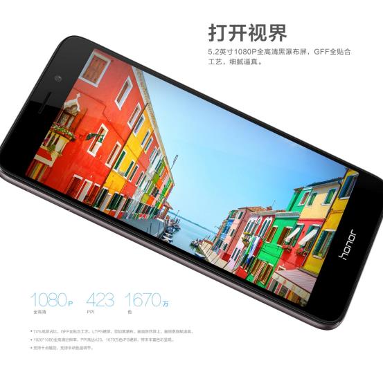 说明: Macintosh HD:Users:fangdy:Desktop:图片资料:小图:11-打开视界_调整大小.jpg