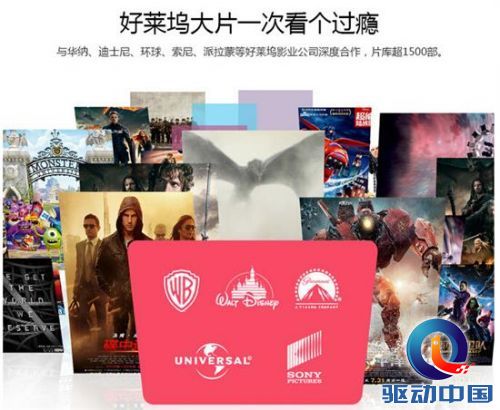QQ截图20160428115701