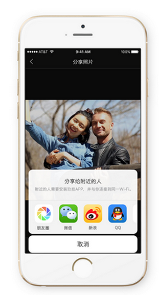 QQ截图20160429092339