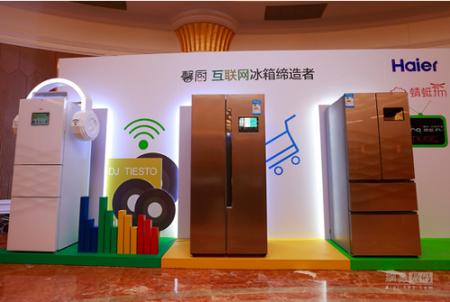 QQ截图20160429092816