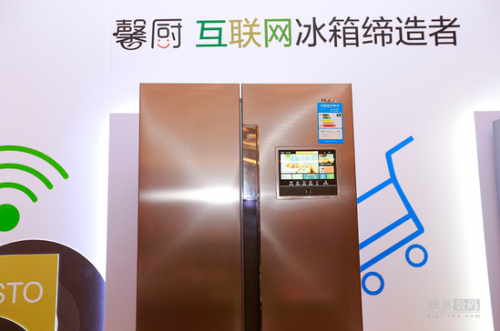 QQ截图20160429092931