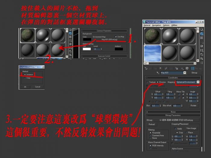 点击打开大图