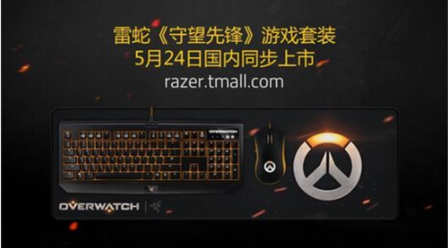QQ截图20160503094241