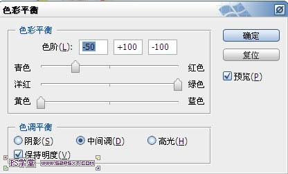 PS滤镜制作彩色油画风格的人物水彩画