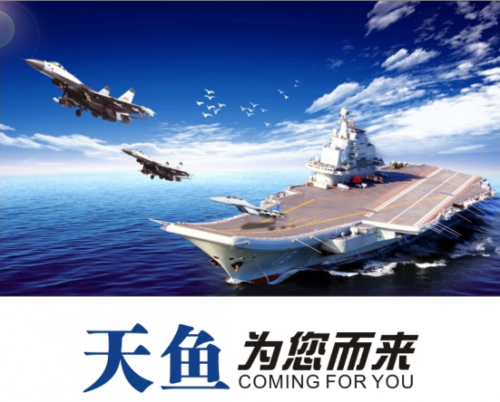QQ截图20160503161219