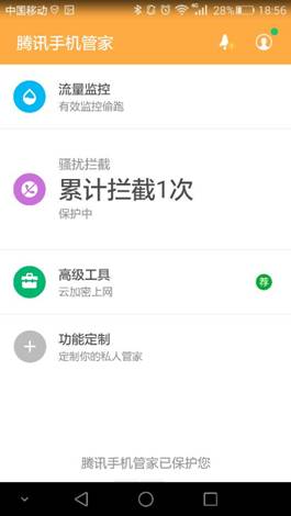 说明: C:\Users\user\Documents\Tencent Files\1083488440\Image\C2C\31E82C978060E483357A362809BFA394.jpg