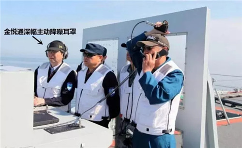 -航母现场图-